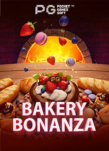 เล่นสล็อต 666pg ฝาก 19 รับ 100 ง่ายๆ กับเพื่อนใหม่ในวงการ