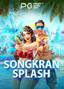 ส ล้อ ต 6666แจก เครดิต ฟรี ยืนยัน ตัว ตน เน้นกำไรจริงจัง